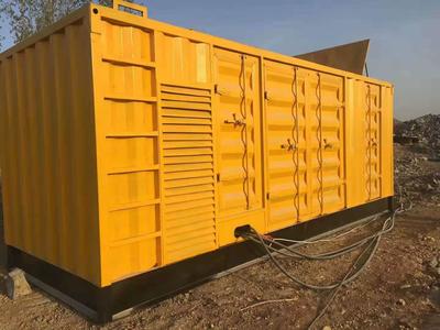 銅川附近24小時(shí)發(fā)電機(jī)出租與計(jì)算機(jī)及通訊設(shè)備租賃服務(wù)