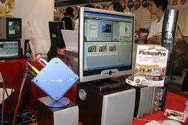 電腦通訊節(jié)拍友搶購(gòu)平貨 花絮二 租賃服務(wù)新潮流